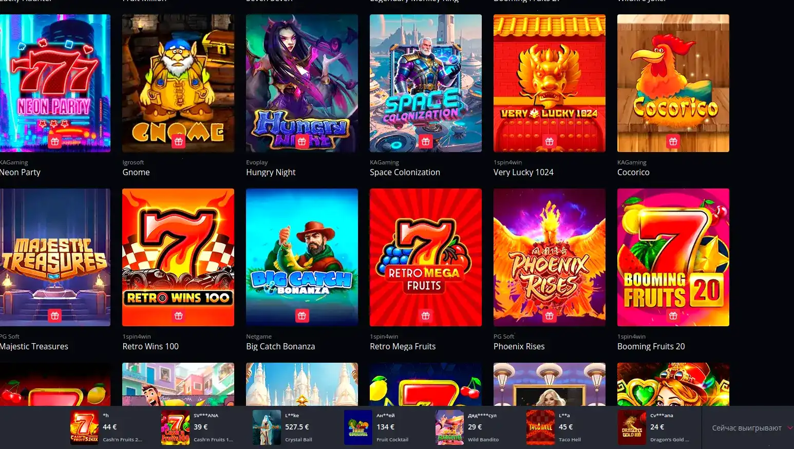 Дилер в live казино Hype